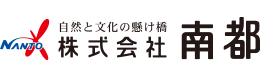 沖縄の観光情報