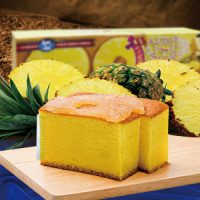 菓子製造工場、製造再開のお知らせ。