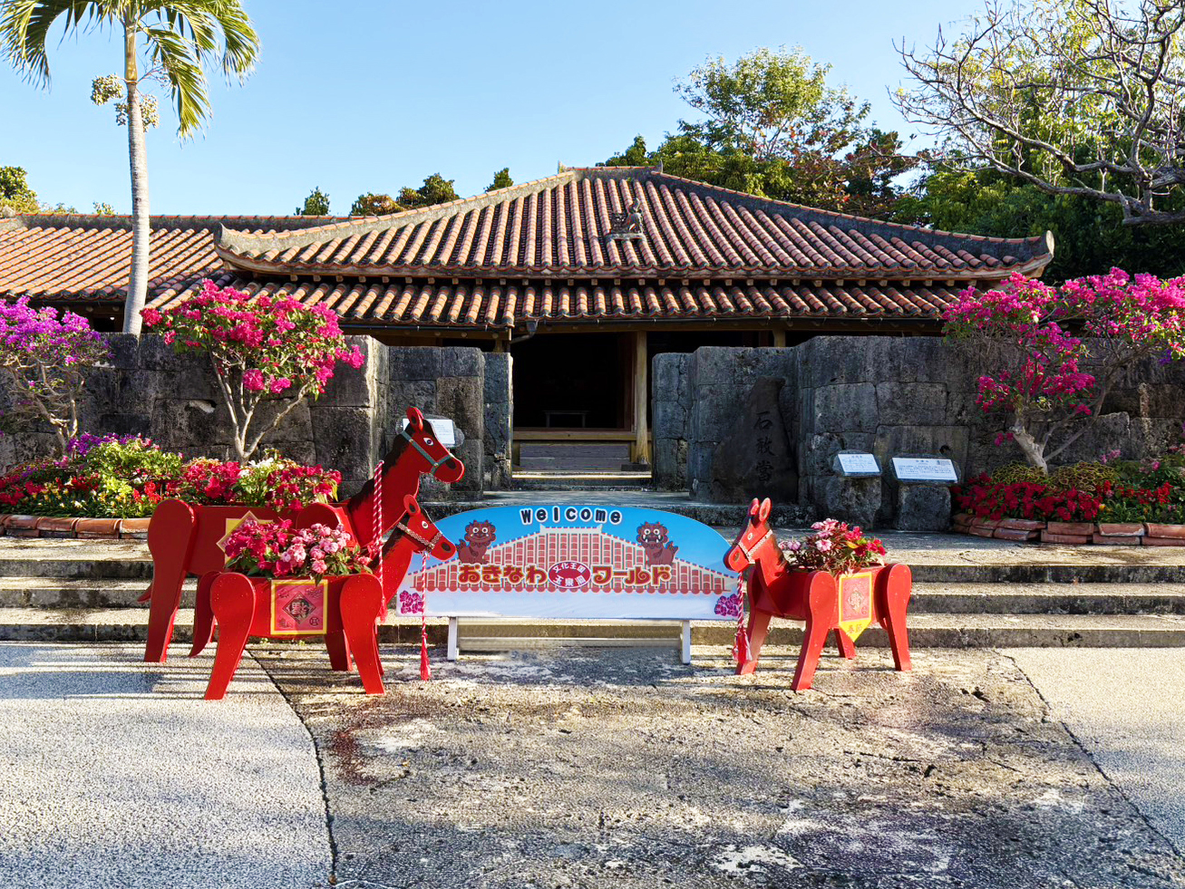 馬の親子フォトスポット