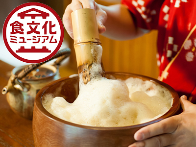 ウワーガージャングル